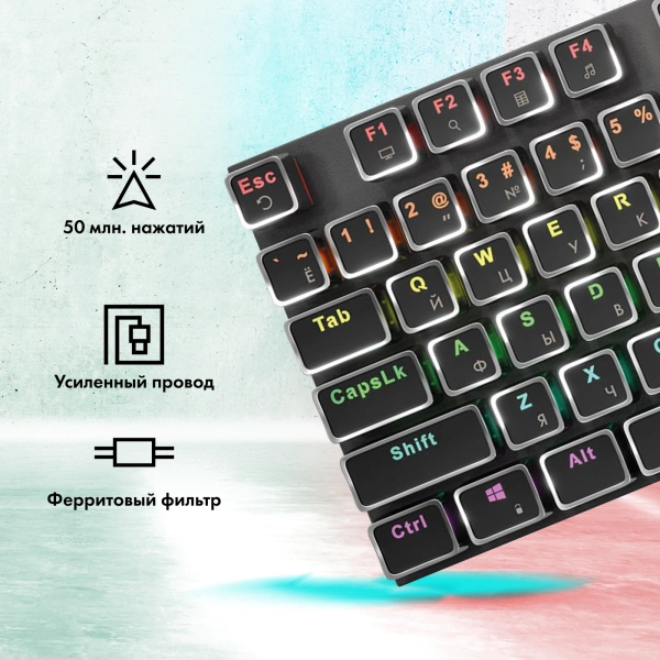 Клавиатура GMNG GG-KB815X механическая черный/белый USB Multimedia for gamer LED (1913914)