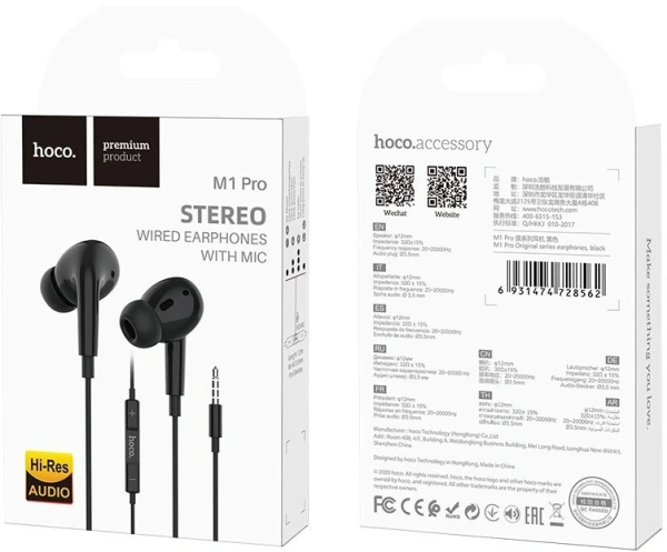 Гарнитура вкладыши Hoco M1 Pro 1.2м черный проводные (M1)