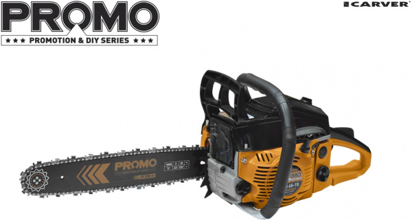 Бензопила Carver PSG-45-15 1800Вт 2.4л.с. дл.шины:16" (38cm) (01.004.00023)