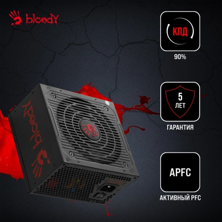 Блок питания Bloody ATX 850W BD-PS850G 80+ gold (20+4pin) APFC 120mm fan 12xSATA Cab Manag RTL