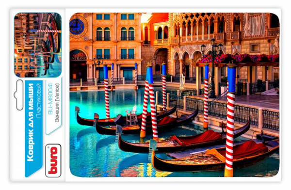 Коврик для мыши Buro BU-M80041 Мини рисунок/Венеция 230x180x2мм