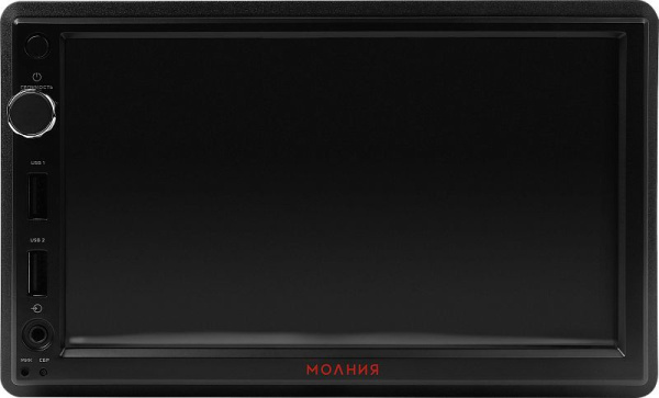 Автомагнитола Ural Молния МАС-МЛ 413 2DIN 4x25Вт 7" ПДУ (МОЛНИЯ МАС-МЛ 413)