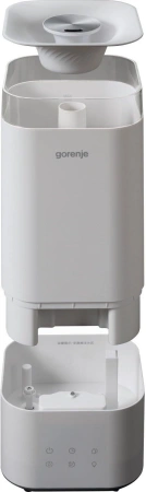 Увлажнитель воздуха Gorenje H50W 26Вт (ультразвуковой) белый