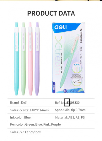 Ручка шариков. автоматическая Deli X-tream EQ03330 ассорти d=0.7мм син. черн. 1стерж. линия 0.4мм