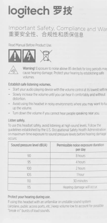 Наушники с микрофоном Logitech H110 темно-серый 1.8м накладные оголовье (981-000472)