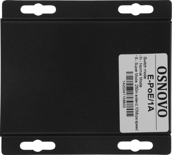 Удлинитель Osnovo E-PoE/1A