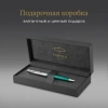 Ручка шариков. Parker Sonnet Essentials SB K545 (CW2169365) LaqGreen CT M черн. черн. подар.кор.
