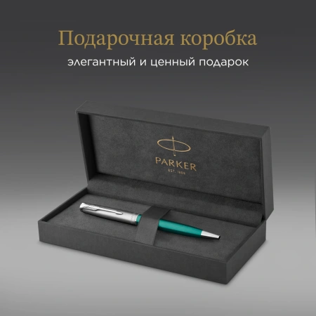 Ручка шариков. Parker Sonnet Essentials SB K545 (CW2169365) LaqGreen CT M черн. черн. подар.кор.