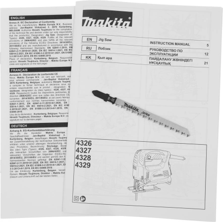 Лобзик Makita 4326 450Вт 3100ходов/мин от электросети