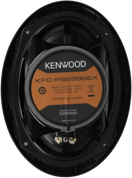 Колонки автомобильные Kenwood KFC-PS6996EX 700Вт 88дБ 4Ом 15x23см (6x9дюйм) (ком.:2кол.) коаксиальные пятиполосные