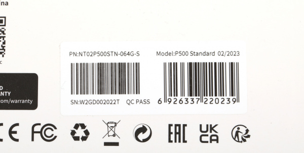 Флеш карта microSDXC 64Gb Class10 Netac NT02P500STN-064G-S P500 w/o adapter