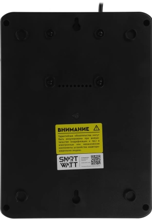 Источник бесперебойного питания Smartwatt SAFE PRO LCD 1000 600Вт 1000ВА черный