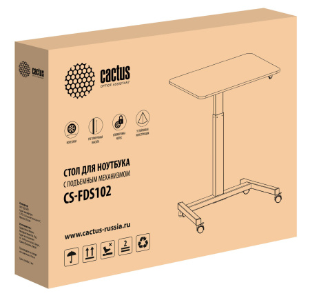 Стол для ноутбука Cactus VM-FDS102 столешница МДФ белый 80x60x121см (CS-FDS102WWT)