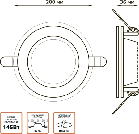 Светильник Gauss 947111118 18Вт 3000K цв.св.:бел.теп. белый