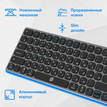 Клавиатура Оклик K767W черный/серебристый USB беспроводная BT/Radio slim Multimedia (2002135)