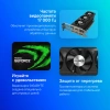 Видеокарта Gigabyte PCI-E 4.0 GV-N4060OC-8GL NV RTX4060 8Gb 128bit GDDR6 2475/17000/HDMIx2/DPx2/HDCP
