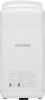 Сушилка для рук Starwind SW-HD879 2000Вт белый