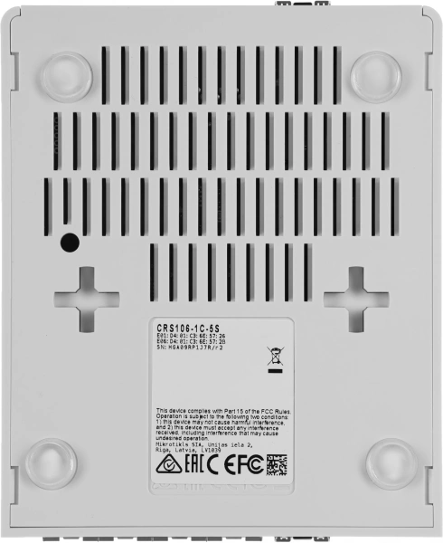 Коммутатор MikroTik CRS106-1C-5S 1G 5SFP управляемый