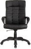 Кресло руководителя Бюрократ KB-10 черный эко.кожа крестов. пластик