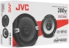 Колонки автомобильные JVC CS-DR162 300Вт 88дБ 4Ом 16см (6дюйм) (ком.:2кол.) коаксиальные двухполосные