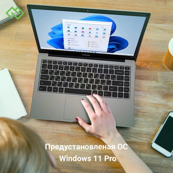 Ноутбук Digma EVE C4800 Cel N4020/8Gb/SSD256Gb/600/14"/IPS/FHD/W11Pro/dk.grey/4800mAh