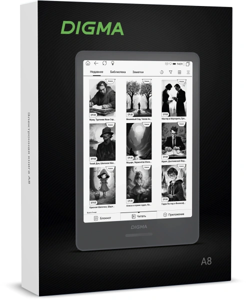 Электронная книга Digma A8 7.8" E-ink HD Carta 1873x1404 Touch Screen 1.8Ghz 3072/32Gb/SD/microSDHC/подсветка дисплея темно-серый
