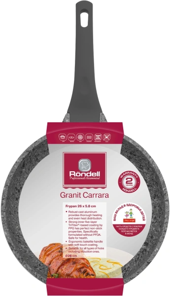 Сковорода Rondell Granit Carrara RDA-1845 круглая 26см покрытие: Quantum2 ручка несъемная (без крышки) серый