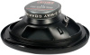 Колонки автомобильные Edge ED229-E8 300Вт 80дБ 4Ом 16x23см (6x9дюйм) (ком.:2кол.) коаксиальные трехполосные