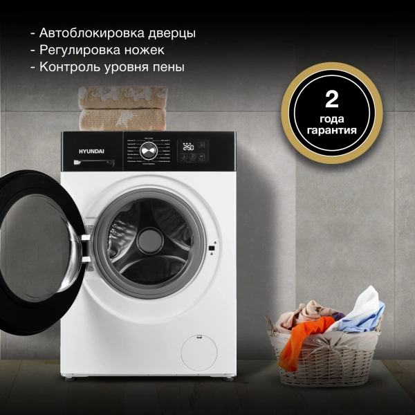 Стиральная машина Hyundai WME8202 кл.:E фронт. макс.:6кг