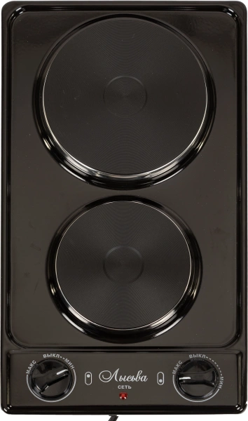 Плита Электрическая Лысьва ЭПБ 22 черный эмаль (настольная)