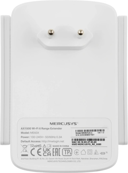 Повторитель беспроводного сигнала Mercusys ME60X AX1500 10/100/1000BASE-TX белый