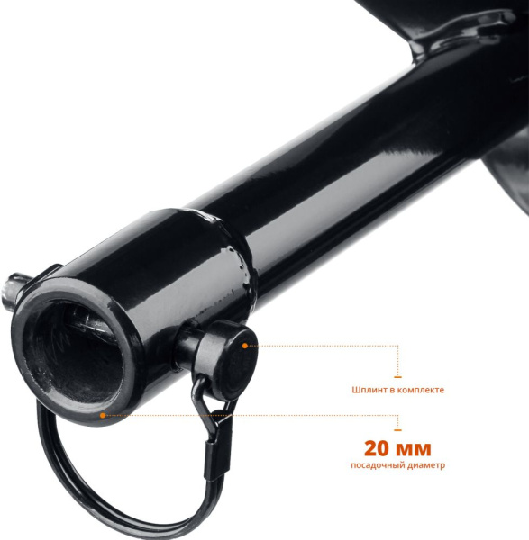 Бур для мотобуров Зубр 7052-15 для МБ1-150/200/200Н МБ2-250/250Н/300/300Н