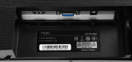 Монитор NPC 23.8" MD2409-A черный IPS LED 5ms 16:9 HDMI матовая 250cd 178гр/178гр 1920x1080 75Hz VGA FHD 3.12кг