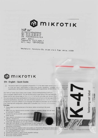 Роутер беспроводной MikroTik hAP ax3 (C53UIG+5HPAXD2HPAXD) AX1800 10/100/1000BASE-TX черный