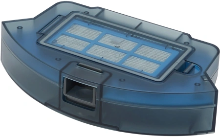 Пылесос-робот Polaris PVCR 3200 IQ Home 40Вт белый