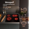 Варочная поверхность Weissgauff HV 642 BSG черный