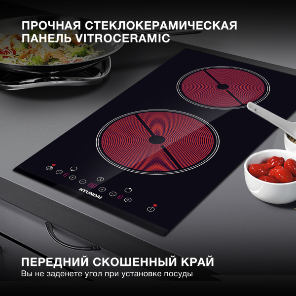 Варочная поверхность Hyundai HHE 3250 BG черный