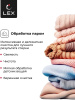 Стиральная машина Lex LWM10714LuxIDD кл.:A+++ фронт. макс.:10кг (с сушкой) черный