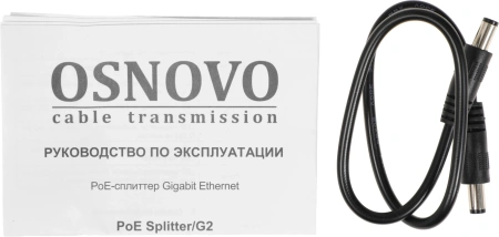 Сплиттер Osnovo PoE Splitter/G2