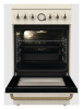 Плита Комбинированная Gorenje GKS5B70CLI бежевый (металлическая крышка) реш.чугун