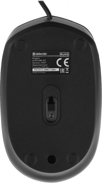Мышь Defender Alpha MB-507 черный оптическая 1000dpi silent USB 2but (52507)