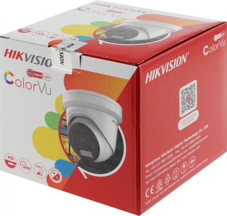 Камера видеонаблюдения IP Hikvision DS-2CD2347G2-LU(4mm) 4-4мм цветная корп.:белый