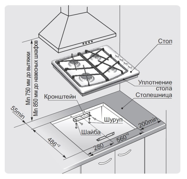 Газовая варочная поверхность Gefest СГ СН 1211 К21 черный
