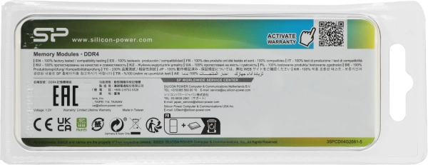 Память DDR4 4GB 2666MHz Silicon Power SP004GBLFU266X02 RTL PC4-21300 CL19 DIMM 288-pin 1.2В single r