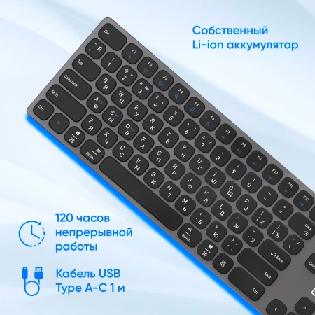 Клавиатура Оклик K867W черный/серый USB беспроводная BT/Radio slim Multimedia (2002130)