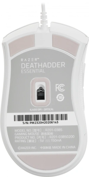 Мышь Razer DeathAdder Essential белый оптическая 6400dpi USB для ноутбука 5but (RZ01-03850200-R3C1)