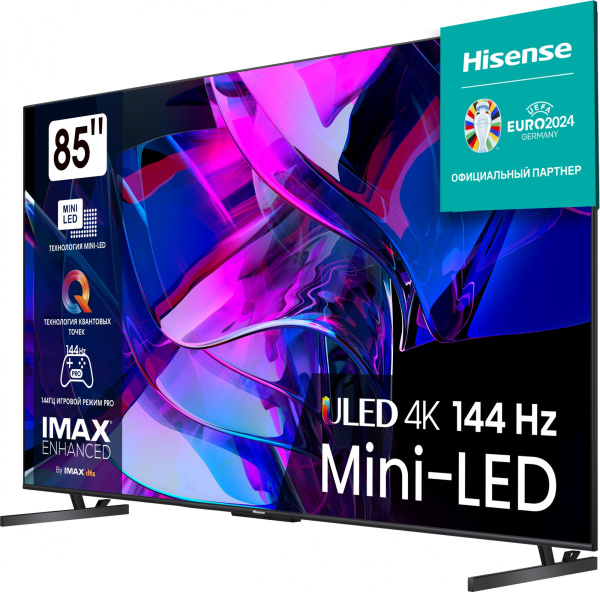 Телевизор QLED Hisense 85" 85U7KQ Smart т.серый/4K Ultra HD/DVB-T/120Hz/DVB-T2/DVB-C/DVB-S/DVB-S2/US
