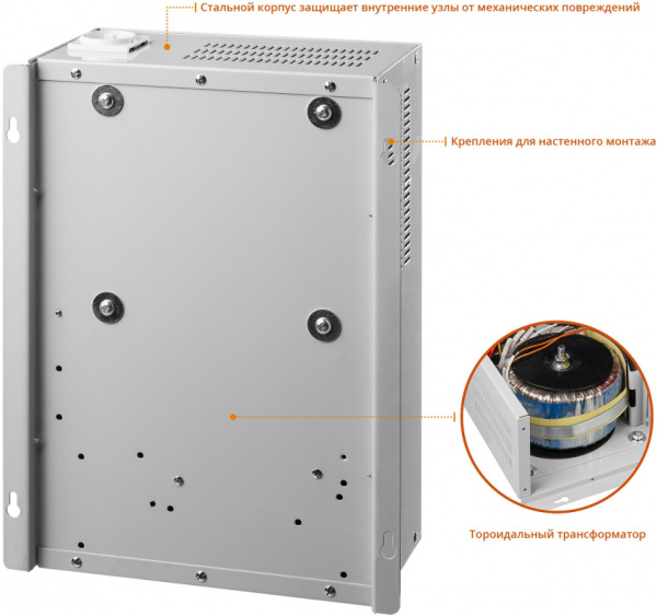 Стабилизатор напряжения Зубр АСН 10000 10кВА однофазный серый (59387-10)