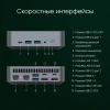 Неттоп Digma Pro Minimax X1 i5 12450H/8Gb/SSD256Gb UHDG/W11Pro/серый