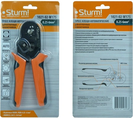 Пресс-клещи Sturm! 1021-02-W175